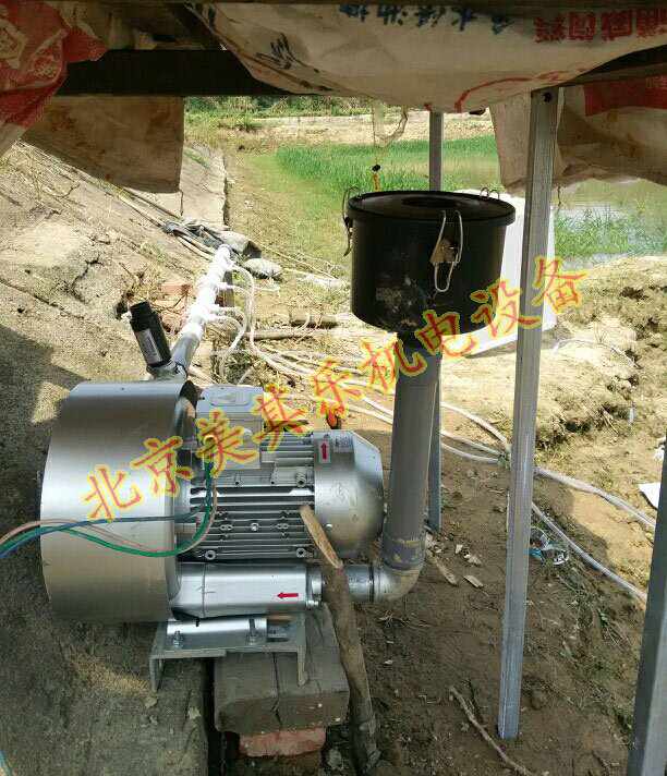 魚塘增氧鼓風機 魚塘增氧鼓風機